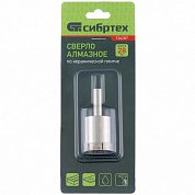 Сверло&nbsp;&nbsp;по стеклу (керамике)&nbsp;&nbsp;28*55 мм цилиндр. хвостов. СИБРТЕХ