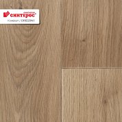 Линолеум Комфорт Орегон 1 - 4 м (3мм) АКЦИЯ