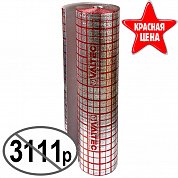  Подложка для теплого пола "VALTEC", (1,2х25 м) 3 мм&nbsp;&nbsp;