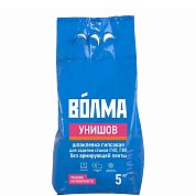 ВОЛМА-УНИШОВ. Шпаклевка гипсовая для заделки стыков, ГКЛ, ГВЛ, без армирующей ленты, 5кг