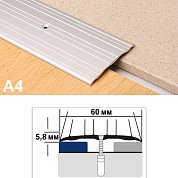 А4 КД 135 с/о дуб беленый упак. с держ. (Профиль алюм)