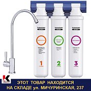 ЭКСПЕРТ "Комплекс". Фильтр для воды (кран в комплекте). Барьер