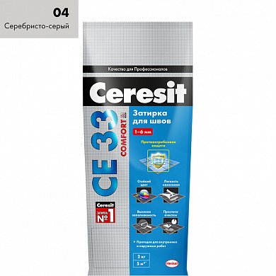 CE 33. Затирка "Серебристо-серый" 04. Ceresit, 2 кг (Фольга)
