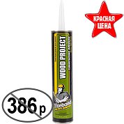 WOOD PROJECT. Клей монтажный для дерева (зеленая туба), 296 мл. Titebond