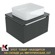 Тумба для ванной "ВИКТОРИЯ-60" Софт графит