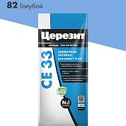 CE 33. Затирка цементная для узких швов до 6 мм, 2кг (Фольга). "82 Голубой". Церезит