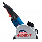 Бороздодел Б2-30 125 мм, 1600Вт, гл.30, ш.30&nbsp;&nbsp;"Фиолент"