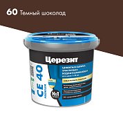 CE 40 Premium. Затирка цементная водоотталкивающая для швов до 10 мм, 1кг. ''60 Темный шоколад''. Церезит