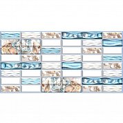 Панели ПВХ&nbsp;&nbsp;Плитка "Галька"&nbsp;&nbsp;960*480*0,4 мм ДЕКОКАМ