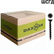 ШСГД 4,2*75 мм. "DAXMER" (уп. 250 шт)