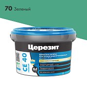 CE 40 Premium. Затирка цементная водоотталкивающая для швов до 10 мм, 2кг. ''70 Зеленый''. Церезит