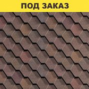 Многослойная черепица Вестерн (Каньон) SHINGLAS