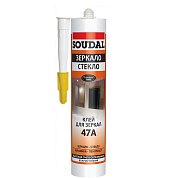 ЗЕРКАЛО-СТЕКЛО. Клей для зеркал 47А, 280мл. SOUDAL
