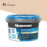 CE 40 Premium. Затирка цементная водоотталкивающая для швов до 10 мм, 2кг. ''41 Натура''. Церезит