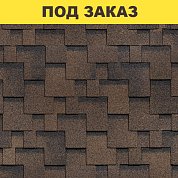 Гибкая черепица, серия Финская, Аккорд (Коричневый) SHINGLAS 3,0 кв.м