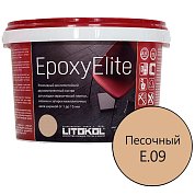 Эпоксидный состав для укладки и затирки мозаики и керамической плитки, ПЕСОЧНЫЙ (2 кг)