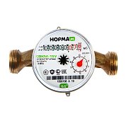 Счетчик для воды СВКМ 15 У. 11мм&nbsp;&nbsp;(1/2") с кмч