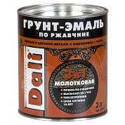 Грунт-эмаль по ржавчине Медный Молотковая 2л "DALI"