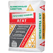 АГАТ. Штукатурка гипсовая серая, 30 кг, "Каменный цветок"&nbsp;&nbsp;