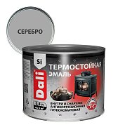 Эмаль термостойская, Серебро, 0,4л. DALI