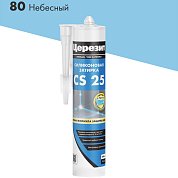 CS 25.&nbsp;&nbsp;Силиконовая затирка. "80 НЕБЕСНЫЙ", 280 мл. Церезит