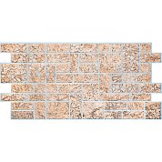 Панели ПВХ&nbsp;&nbsp;Камень пиленый желтый&nbsp;&nbsp;960*480*0,3 мм ДЕКОКАМ