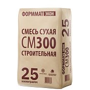 ФОРММАТЭКОН СМ 300, 25 кг. Форммат