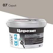 CE 43. Затирка цементная высокопрочная для швов 5-40 мм, 2кг. ''07 Серый''. Церезит 