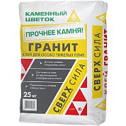 ГРАНИТ. Клей плиточный для керамогранита и тяжелой плитки, 25 кг. "Каменный цветок"&nbsp;&nbsp;