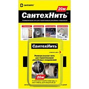 Нить для герметизации резьбы "СантехНить", 20 м