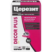 DEKOR PLUS. Минеральная декоративная штукатурка «Короед» для фасадов (2 мм), 25кг. Церезит
