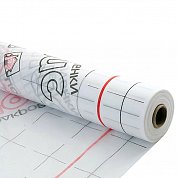 Ондутис B Смарт пароизоляция с клейкой лентой (75 кв.м)&nbsp;&nbsp; 
