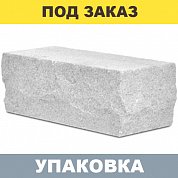 Кирпич&nbsp;&nbsp;Рустированный Белый ЛТ (полуторный) Глубокинский (288шт.)