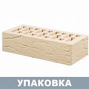 Кирпич Белый Рустик облицовочный (одинарный) г.Старый Оскол ГОСТ (480шт.)