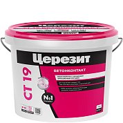 CT 19 Зима. Грунтовка бетоноконтакт, 15кг. Церезит