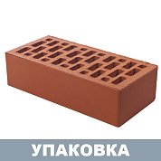 Кирпич Красный лицевой (одинарный)&nbsp;&nbsp;г.Тула BRAER 2СОРТ ШТУЧНО