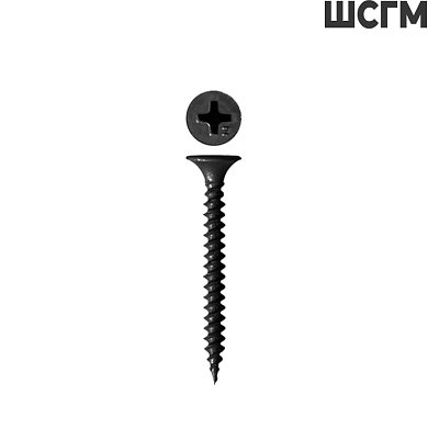 ШСГМ 4,2*90 мм