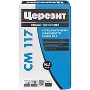 CM 117. Клей для клинкера и фасадного камня (до 60×60см), 25кг. Церезит