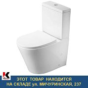 Унитаз компакт WAVE ALPINA Tornado гор. ниж., 2-кн. арм.. дюро