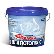 Краска акрил. для потолков&nbsp;&nbsp;3кг "Фарбитекс" 