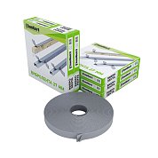 Демпферная виброгасящая лента SoundGuard ВиброЛента 27&nbsp;&nbsp;х 4 мм (12 м.п/рул.)