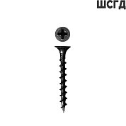 ШСГД 4,8*127 мм