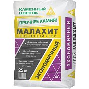 МАЛАХИТ. Клей плиточный для внутр. работ, 25 кг. "Каменный цветок"&nbsp;&nbsp;