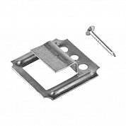 Кляймер д/вагонки&nbsp;&nbsp;1 мм 