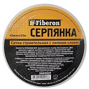 Серпянка самокл.&nbsp;&nbsp;43мм L=153м Fiberon