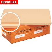 ПЕНОПЛЭКС СТЕНА 100. Теплоизоляционные плиты (1185x585x100мм). Пеноплэкс