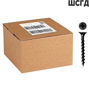 ШСГД 4,8*127 мм (уп. 100 шт)
