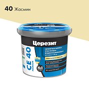 CE 40 Premium. Затирка цементная водоотталкивающая для швов до 10 мм, 1кг. ''40 Жасмин''. Церезит