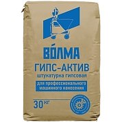 ВОЛМА ГИПС-АКТИВ. Штукатурка гипсовая для профессионального машинного нанесения, 30кг