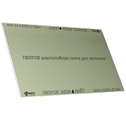 ГКЛ Gyproc Аква Лайт 9,5 мм (1,2 x 1,95 м), Влагостойкий, "Короткие плиты"